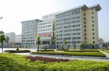 临江市职业技术学校