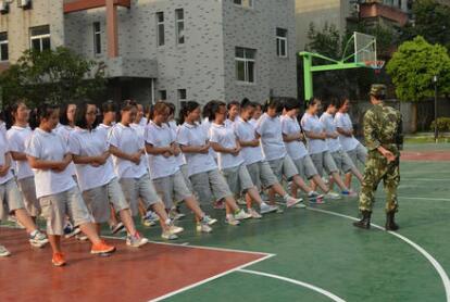 永吉卫生职工中等专业学校