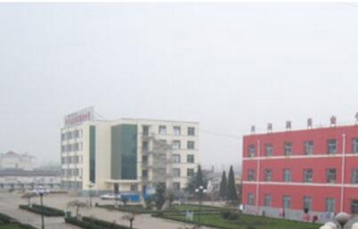 吉化职业中等专业学校