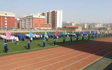 吉化职业中等专业学校