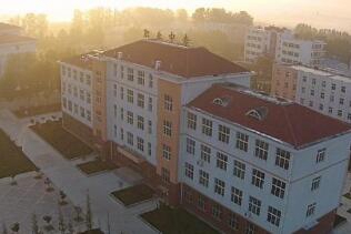 吉化职业中等专业学校