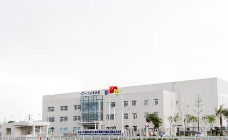 长春物业管理学校