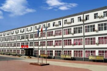 石家庄柯棣华医学中等专业学校