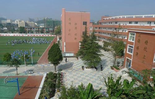 石家庄和平医学中等专业学校