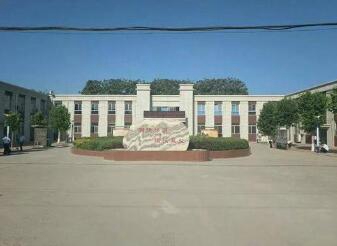 石家庄太行科技中等专业学校