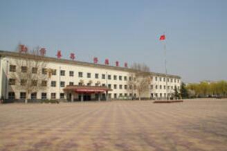 石家庄法商中等专业学校