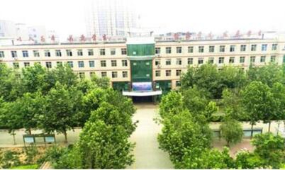 石家庄法商中等专业学校