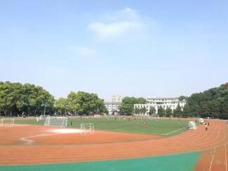 石家庄法商中等专业学校