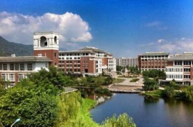 福建华南女子职业学院