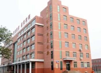 石家庄协和医学中等专业学校