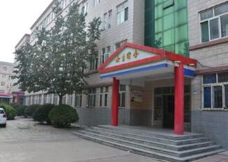 石家庄冀联医学中等专业学校