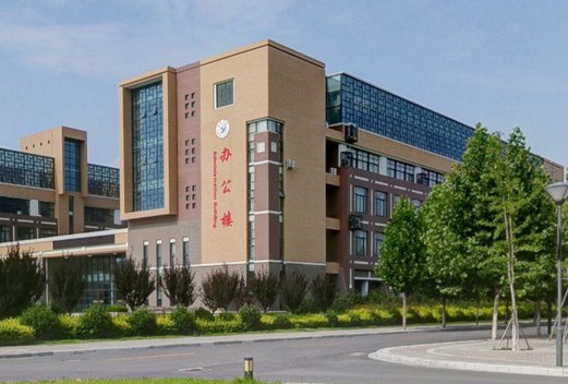 运城学院附属中学