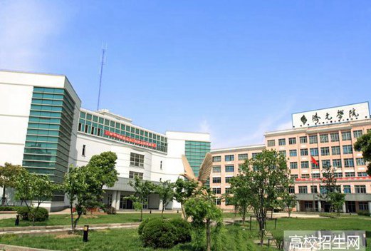 上海济光职业技术学院