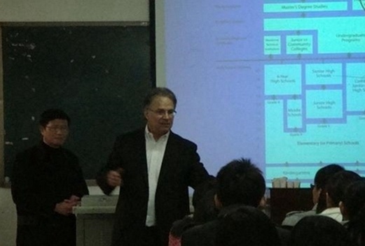 榆林市卫生学校