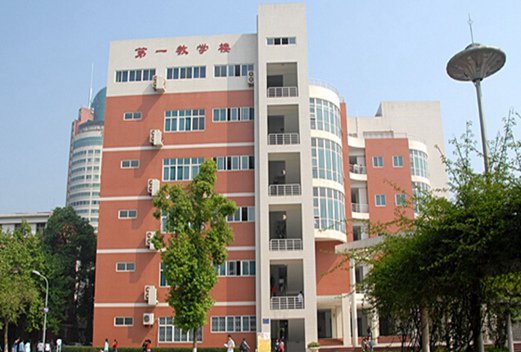 陕西科技卫生学校