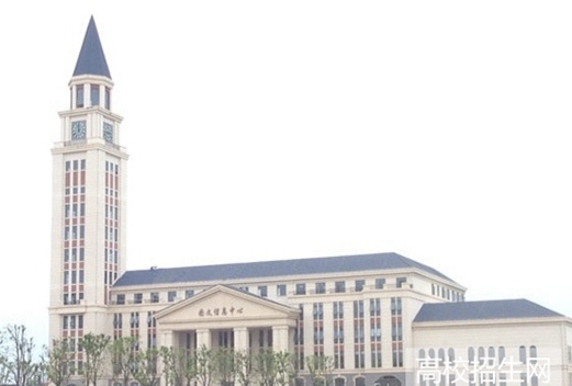 上海中侨职业技术学院