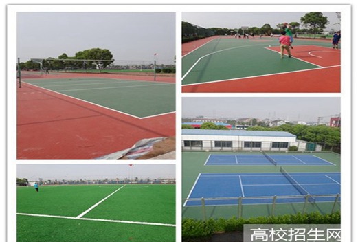 上海中侨职业技术学院