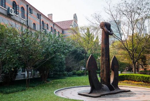 上海交通大学医学院附属卫生学校