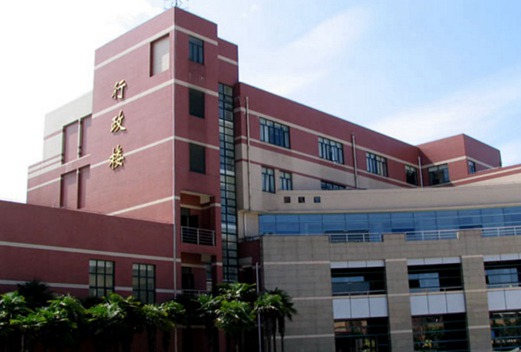 上海行健职业学院