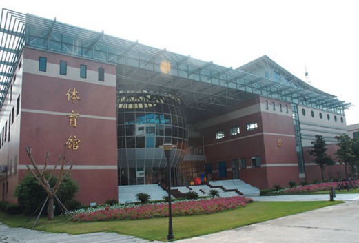 上海行健职业学院