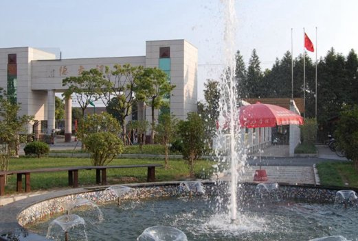 上海邦德职业技术学院