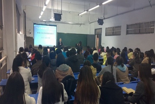 陕西师范大学锦园中学