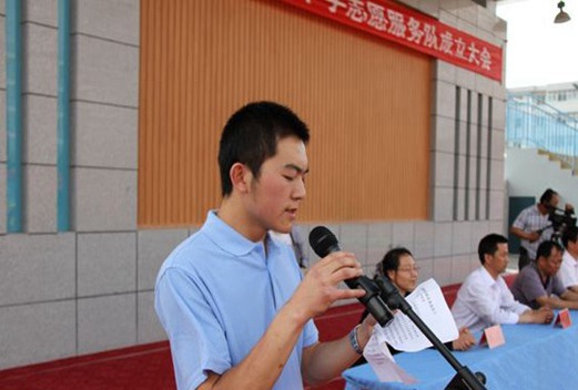 定西地区卫生学校