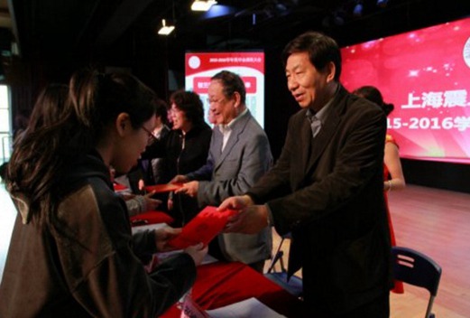 上海震旦职业学院