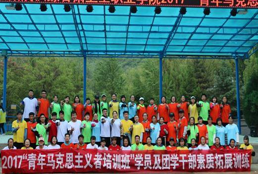 甘肃卫生职业学院