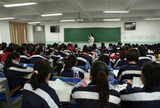 太原市卫生学校