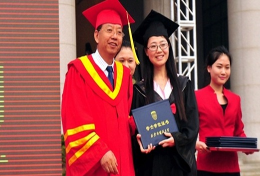 延安职业技术学院