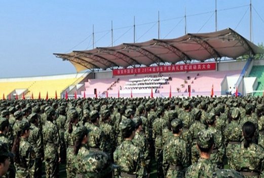 延安职业技术学院