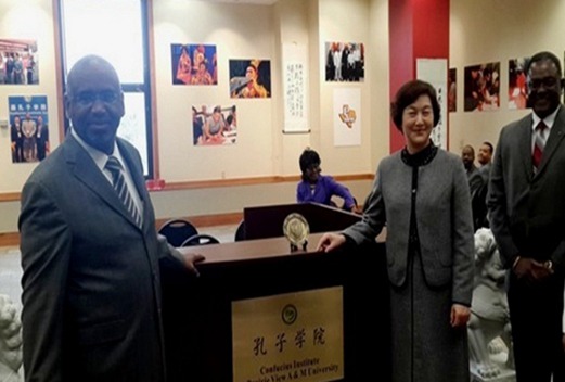 延安职业技术学院