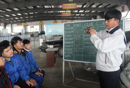 山西大昌汽车专业学校