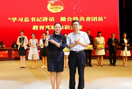 河西学院成人教育