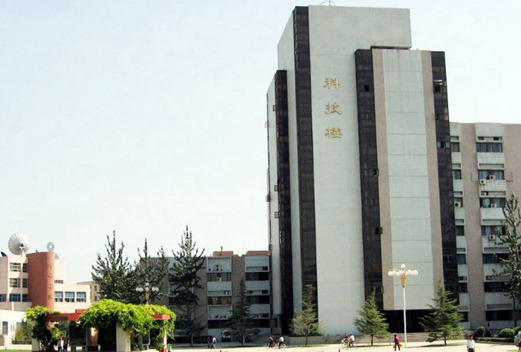 山西大学附属中学校