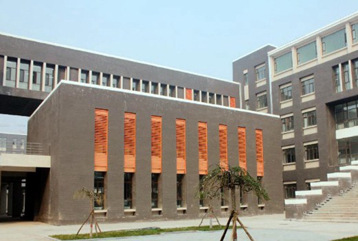 太原师范学院附属中学