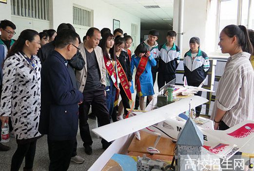 兰州现代职业学院