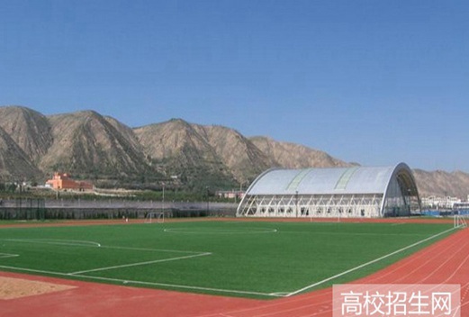 西北民族大学中专部