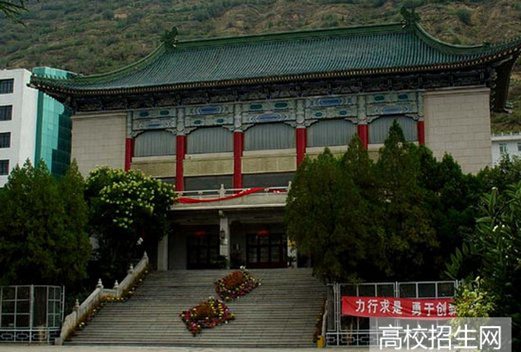 西北民族大学中专部