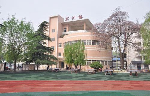 西安实验职业中等专业学校