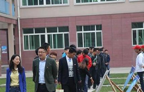 西安汽车科技职业学校