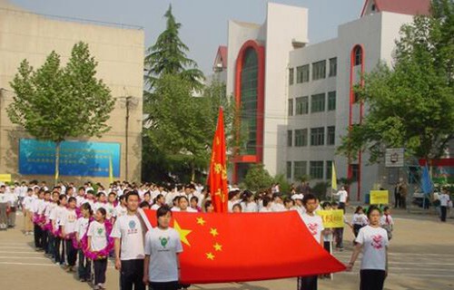 西安特殊教育职业学校
