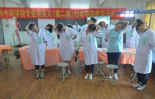 华亭县卫生职业技术学校