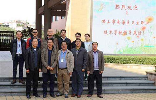 华亭县卫生职业技术学校