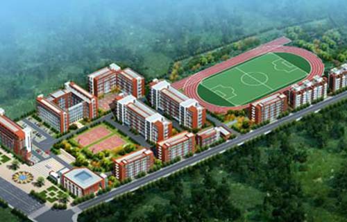 榆林能源化工职业学校