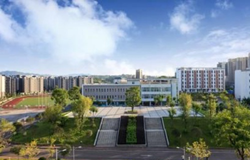 庆阳职业中等专业学校