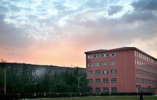 陕西府谷职业中等专业学校