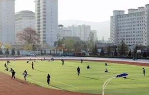 陕西三和职业中等专业学校