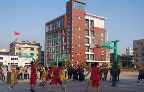 汉中第一职业中等专业学校